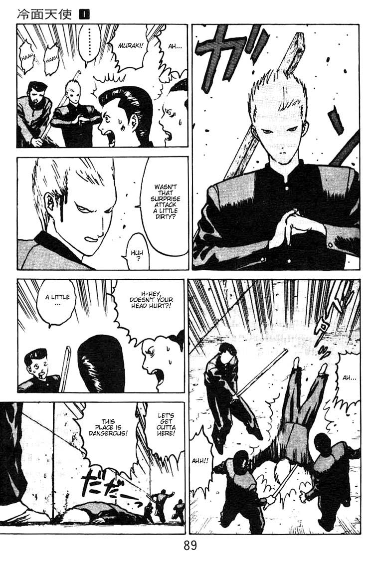 Angel Densetsu Chapter 3 page 18 - Chapter 3: The Beginning of a Legend