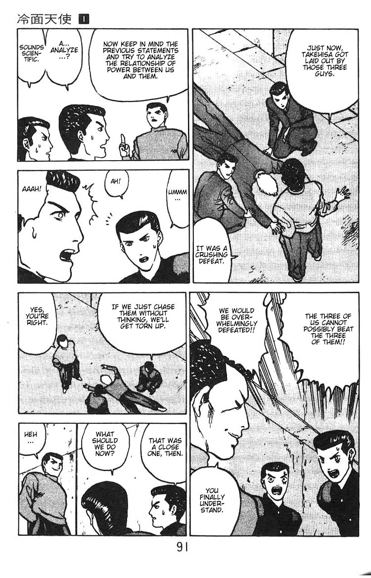Angel Densetsu Chapter 3 page 20 - Chapter 3: The Beginning of a Legend