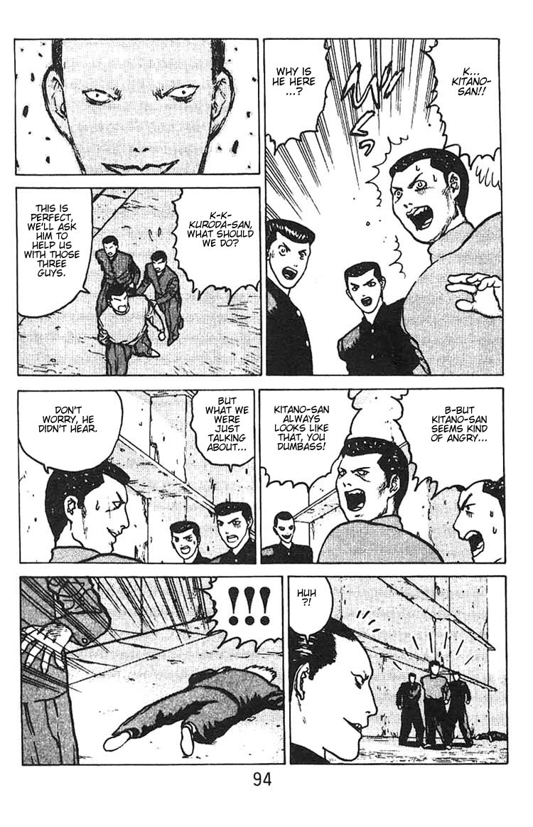 Angel Densetsu Chapter 3 page 23 - Chapter 3: The Beginning of a Legend