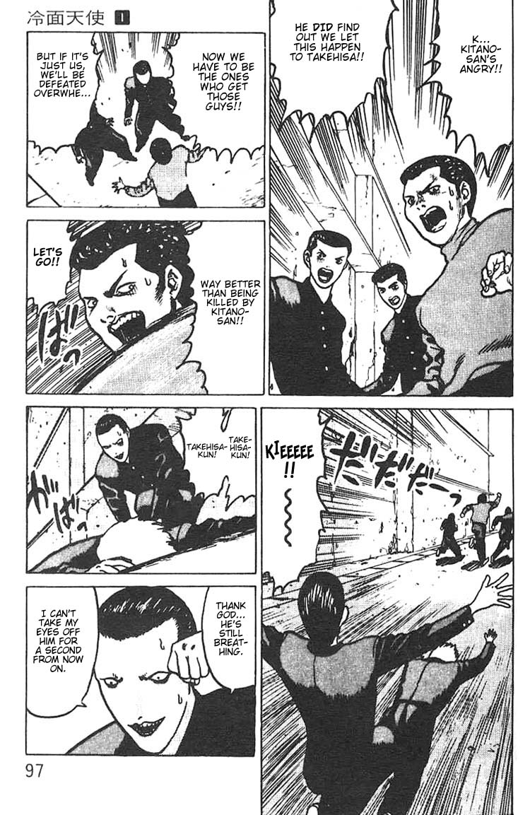 Angel Densetsu Chapter 3 page 26 - Chapter 3: The Beginning of a Legend