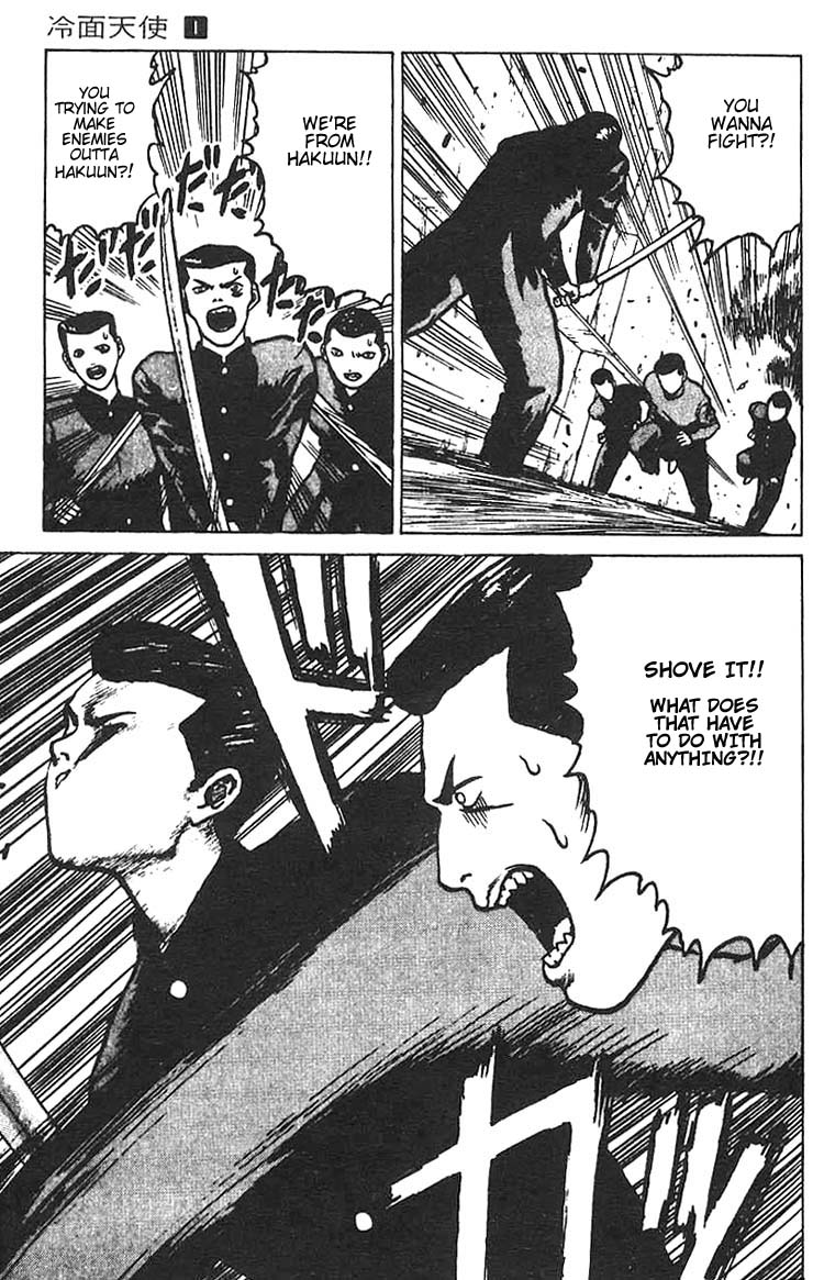 Angel Densetsu Chapter 3 page 28 - Chapter 3: The Beginning of a Legend