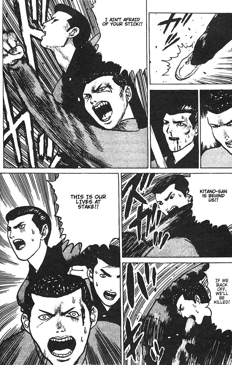 Angel Densetsu Chapter 3 page 31 - Chapter 3: The Beginning of a Legend