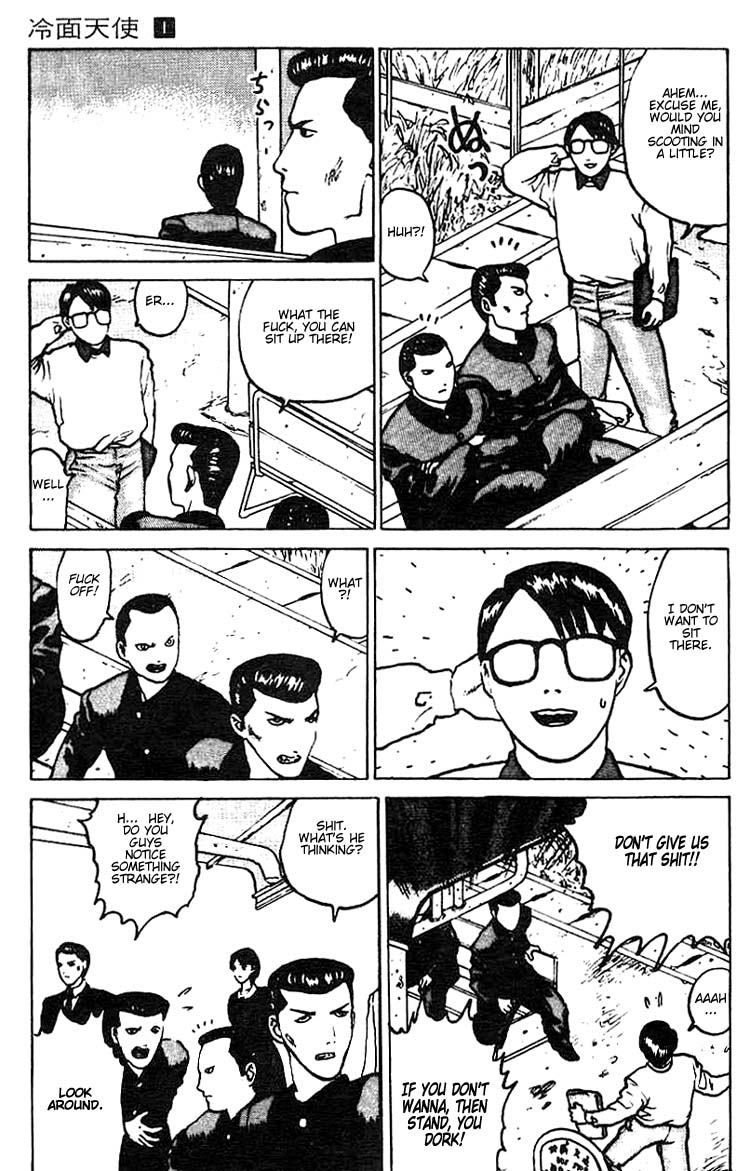 Angel Densetsu Chapter 3 page 6 - Chapter 3: The Beginning of a Legend