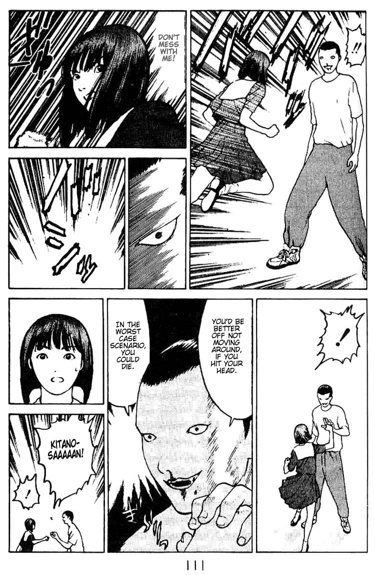 Angel Densetsu Chapter 30 page 10 - Chapter 30: Reparations of Fear