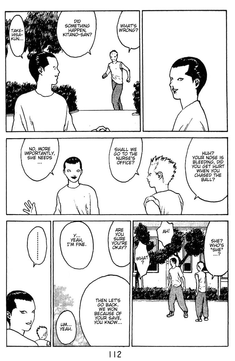 Angel Densetsu Chapter 30 page 11 - Chapter 30: Reparations of Fear