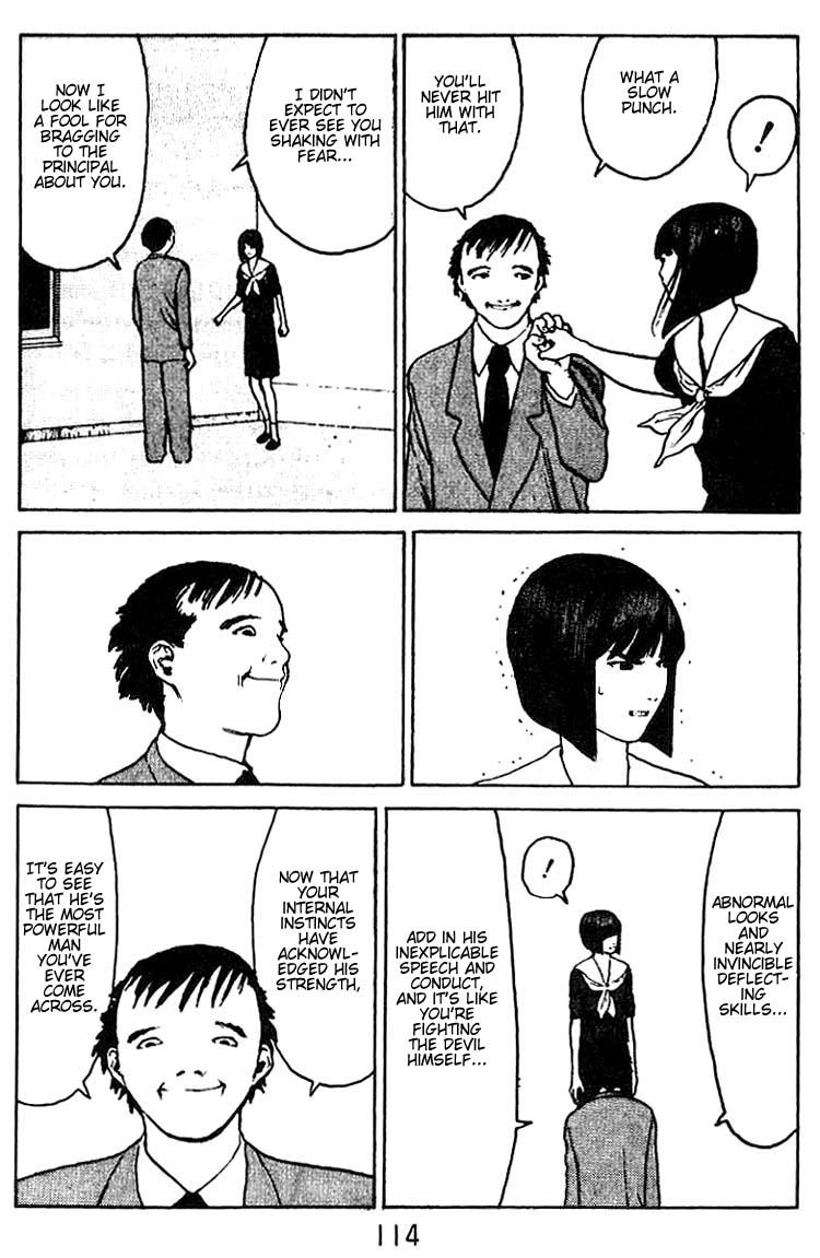 Angel Densetsu Chapter 30 page 13 - Chapter 30: Reparations of Fear