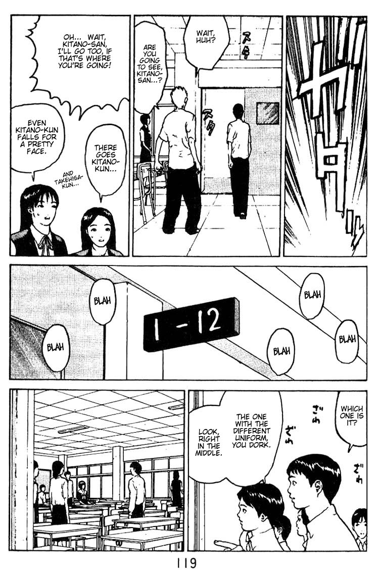 Angel Densetsu Chapter 30 page 18 - Chapter 30: Reparations of Fear