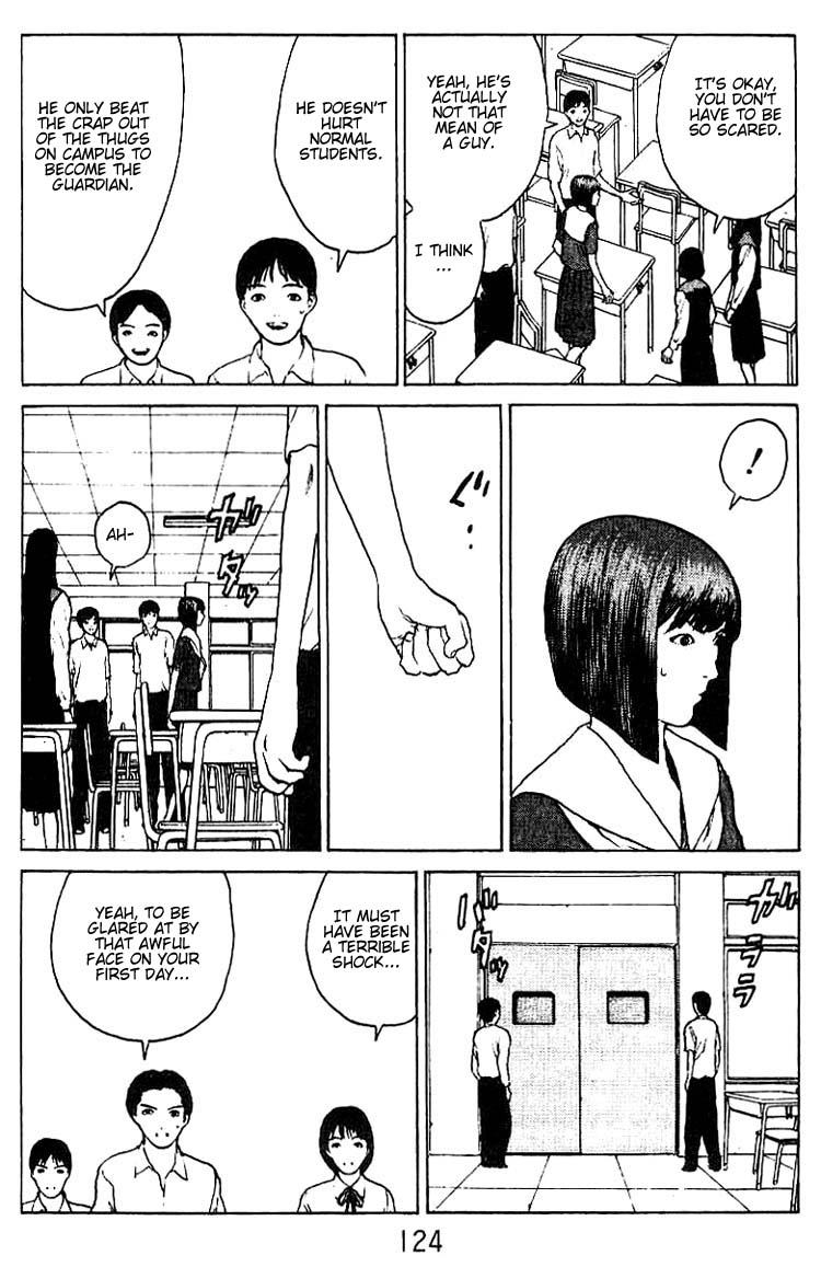 Angel Densetsu Chapter 30 page 23 - Chapter 30: Reparations of Fear