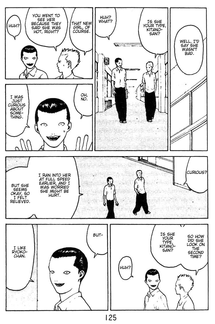 Angel Densetsu Chapter 30 page 24 - Chapter 30: Reparations of Fear