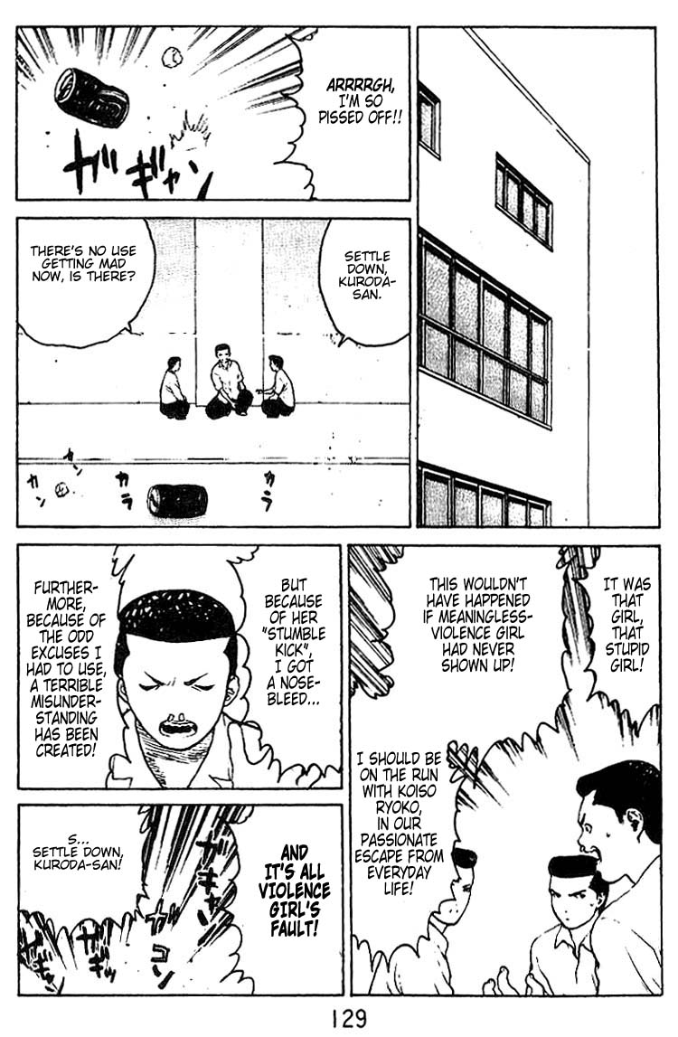 Angel Densetsu Chapter 30 page 28 - Chapter 30: Reparations of Fear