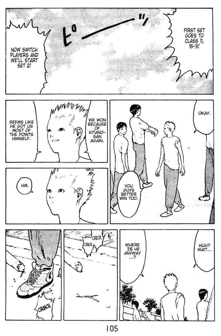 Angel Densetsu Chapter 30 page 4 - Chapter 30: Reparations of Fear