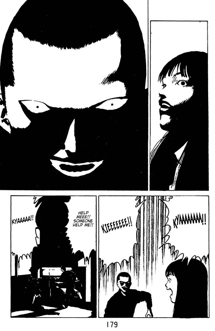 Angel Densetsu Chapter 31.5 page 13 - Chapter 31.5: Volume 6 Special