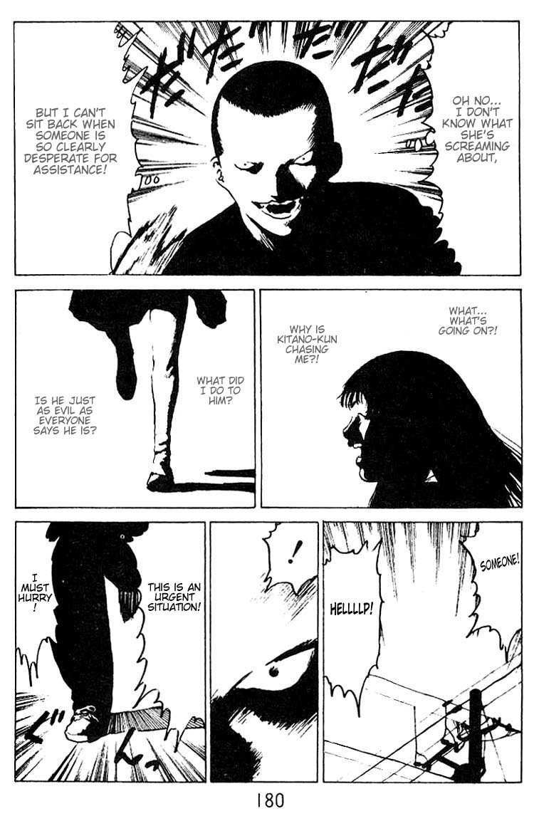 Angel Densetsu Chapter 31.5 page 14 - Chapter 31.5: Volume 6 Special