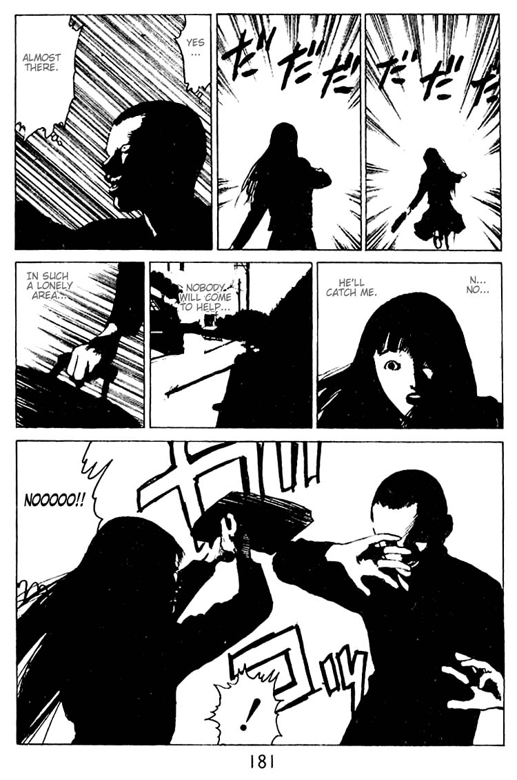 Angel Densetsu Chapter 31.5 page 15 - Chapter 31.5: Volume 6 Special
