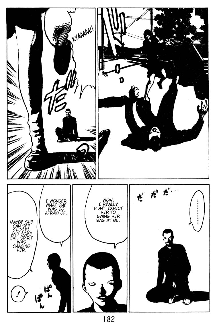 Angel Densetsu Chapter 31.5 page 16 - Chapter 31.5: Volume 6 Special