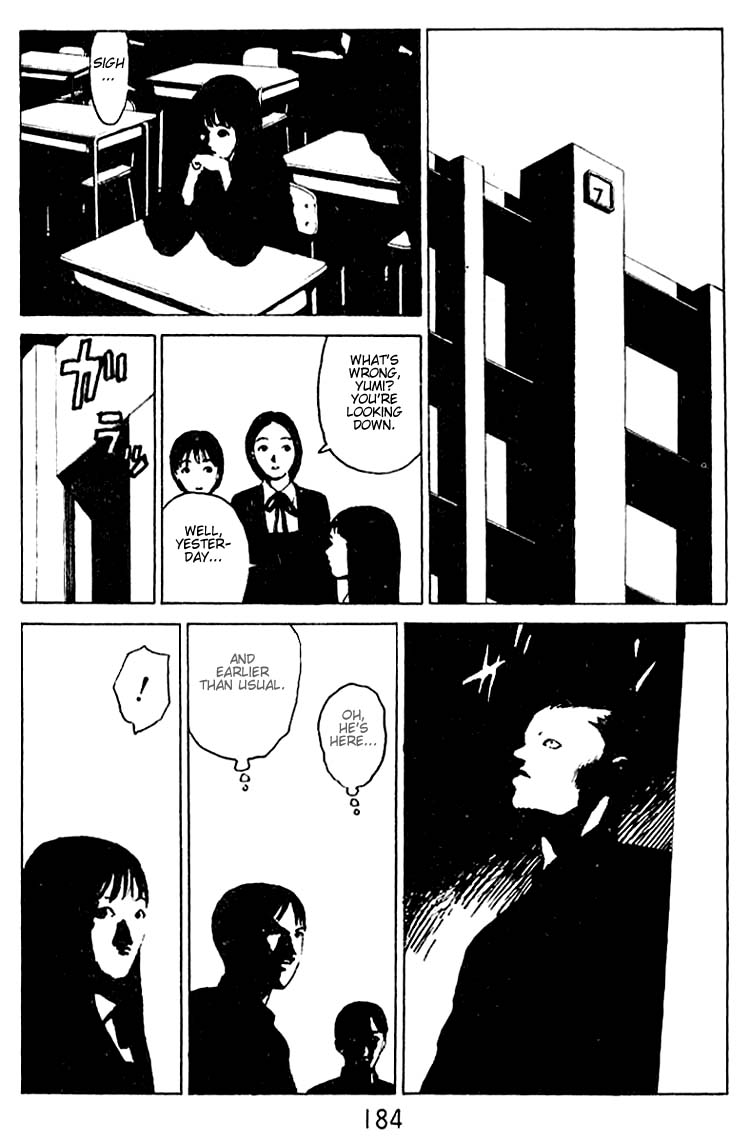 Angel Densetsu Chapter 31.5 page 18 - Chapter 31.5: Volume 6 Special