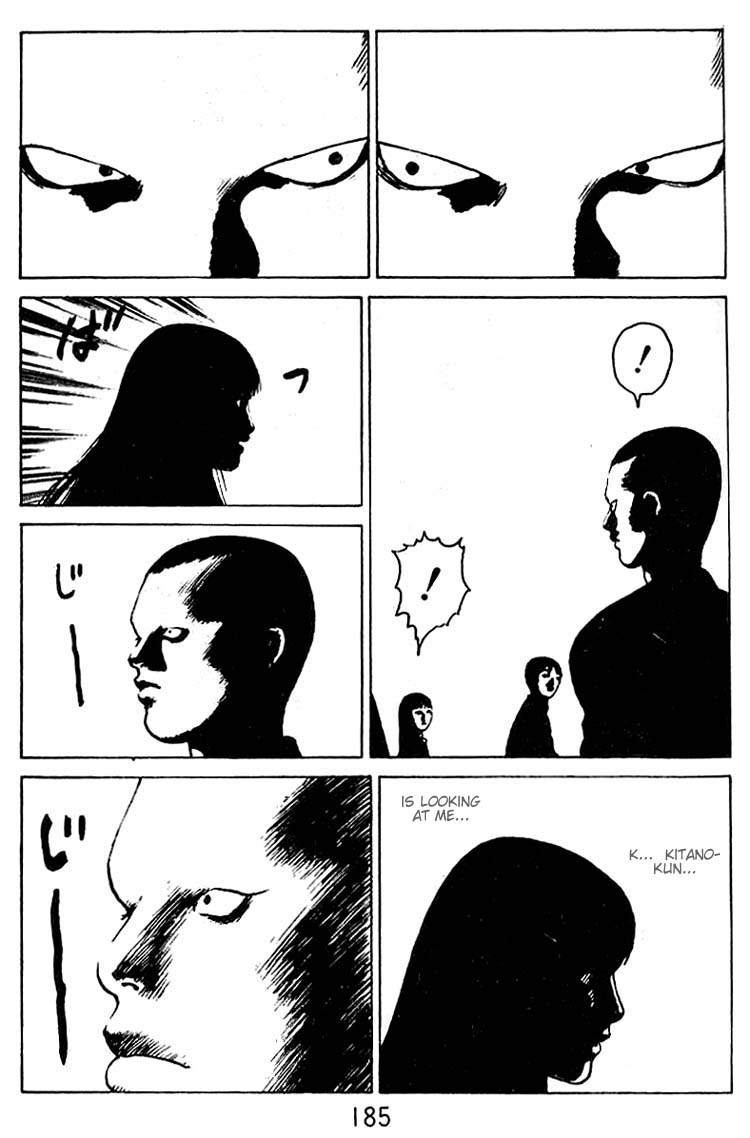 Angel Densetsu Chapter 31.5 page 19 - Chapter 31.5: Volume 6 Special