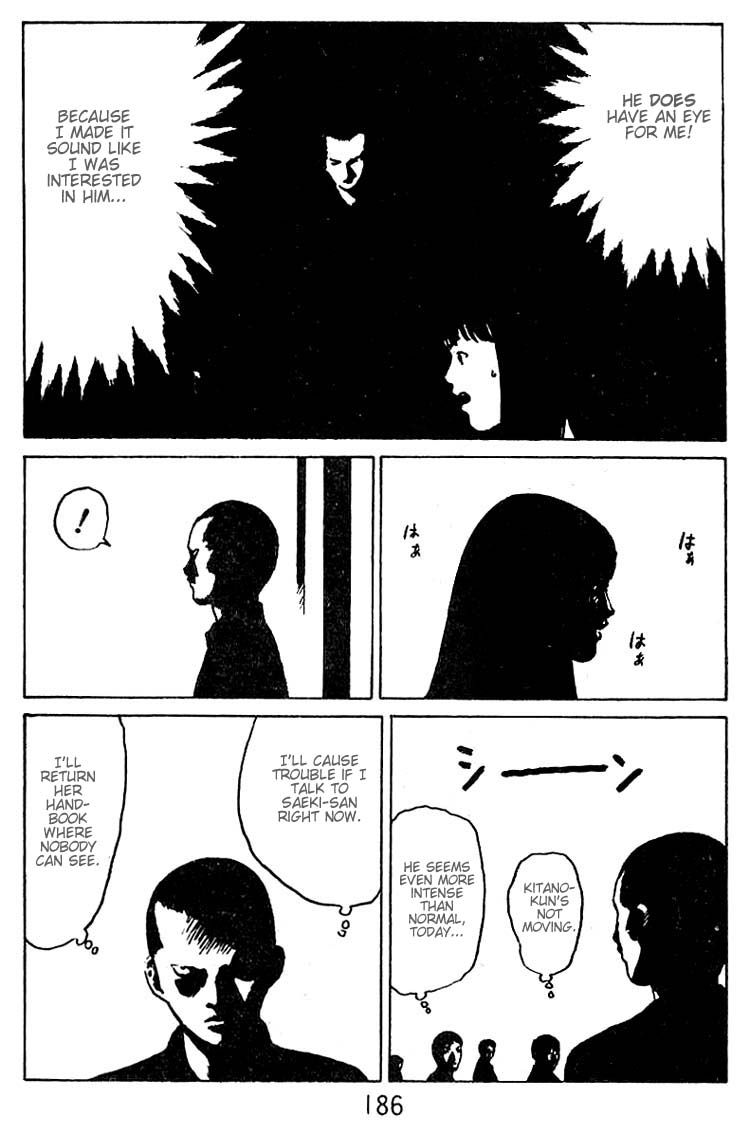 Angel Densetsu Chapter 31.5 page 20 - Chapter 31.5: Volume 6 Special