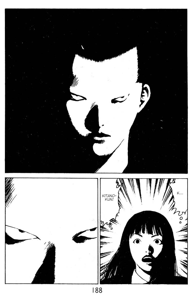 Angel Densetsu Chapter 31.5 page 22 - Chapter 31.5: Volume 6 Special