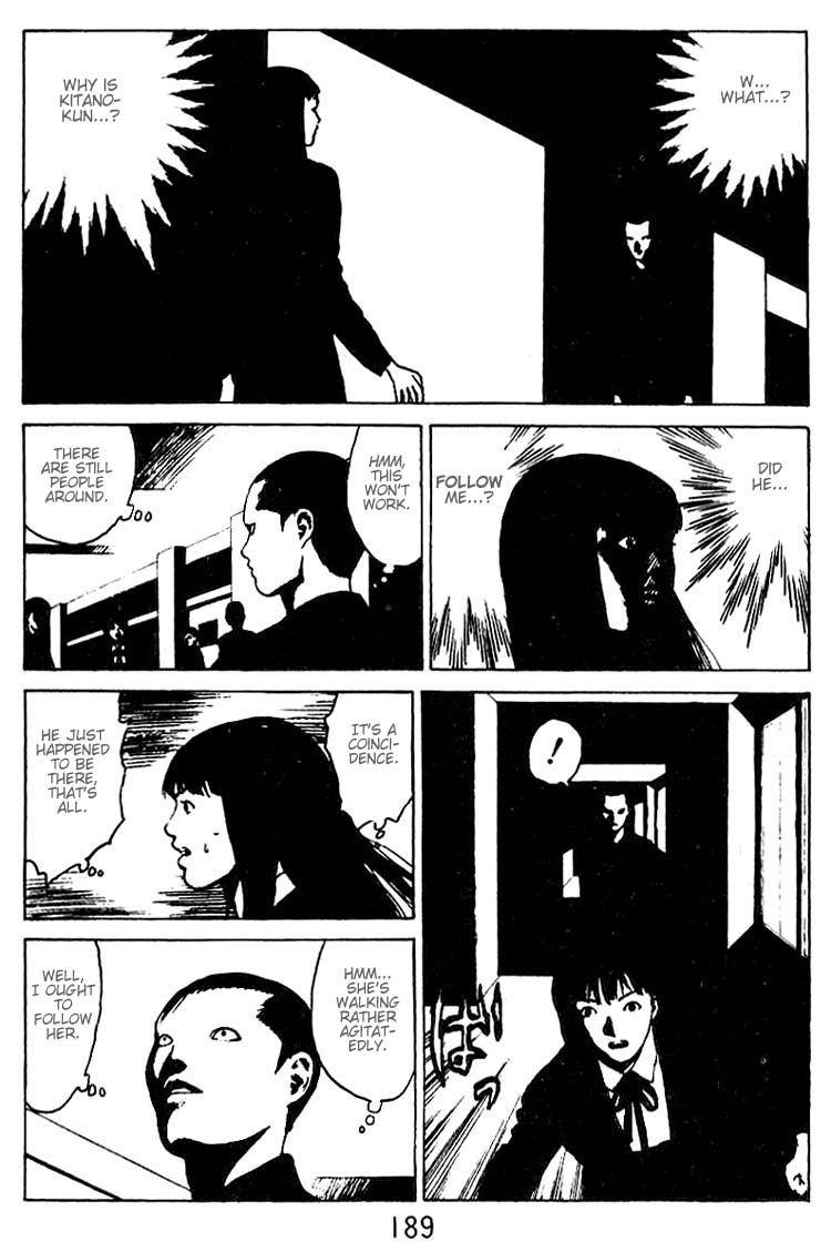 Angel Densetsu Chapter 31.5 page 23 - Chapter 31.5: Volume 6 Special