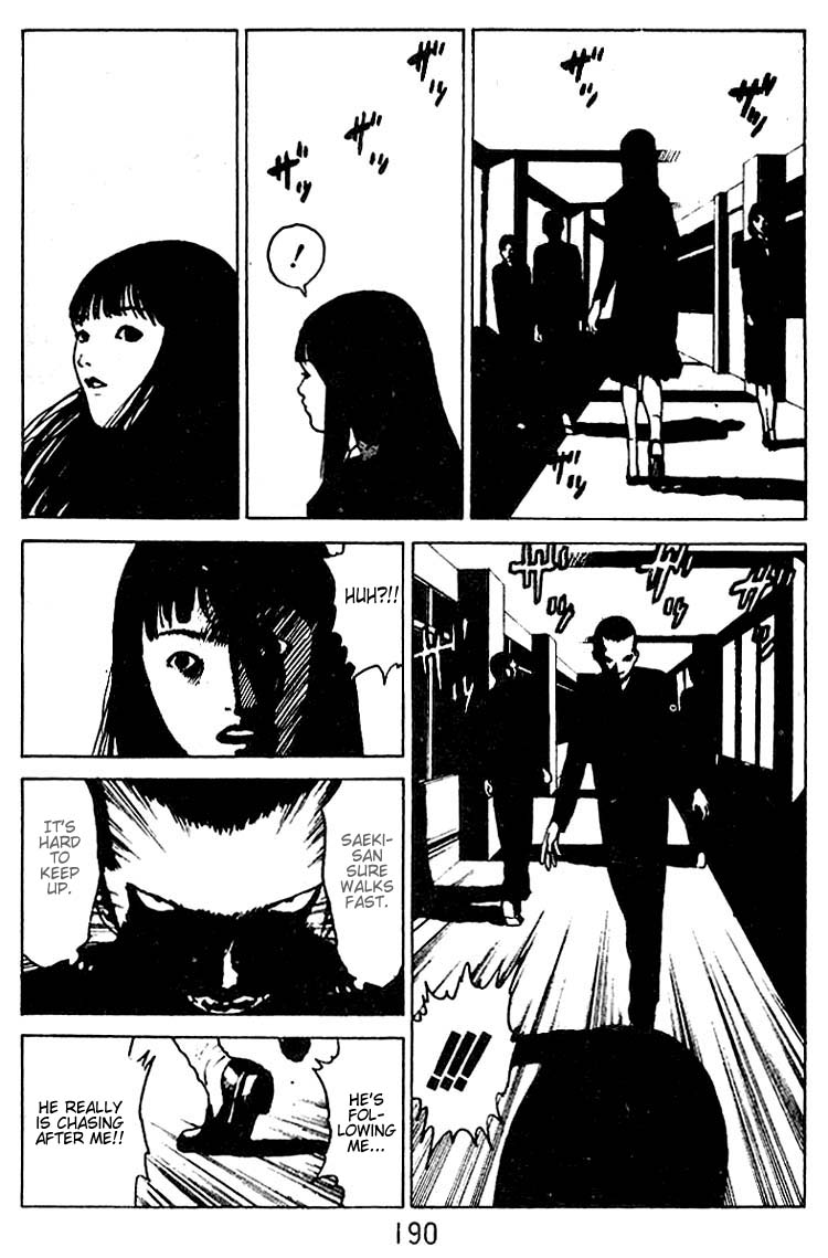 Angel Densetsu Chapter 31.5 page 24 - Chapter 31.5: Volume 6 Special
