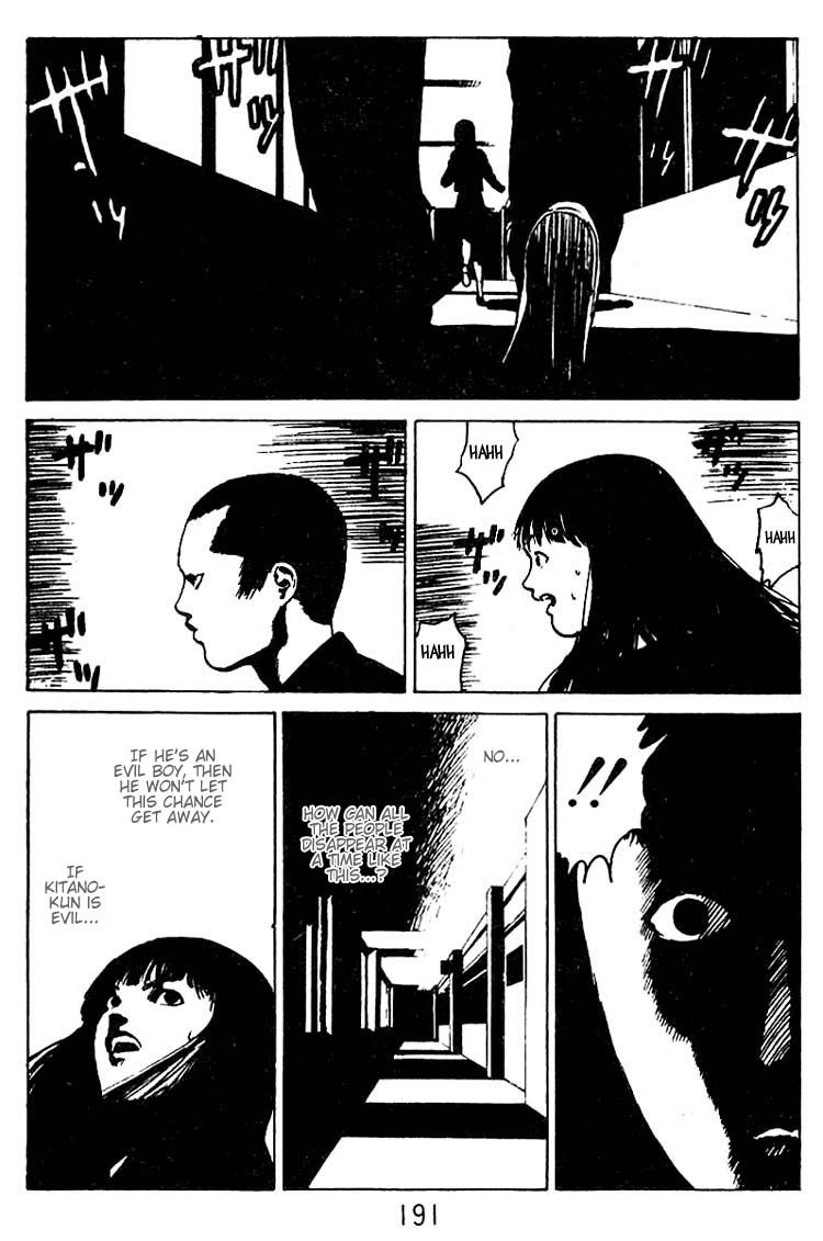 Angel Densetsu Chapter 31.5 page 25 - Chapter 31.5: Volume 6 Special
