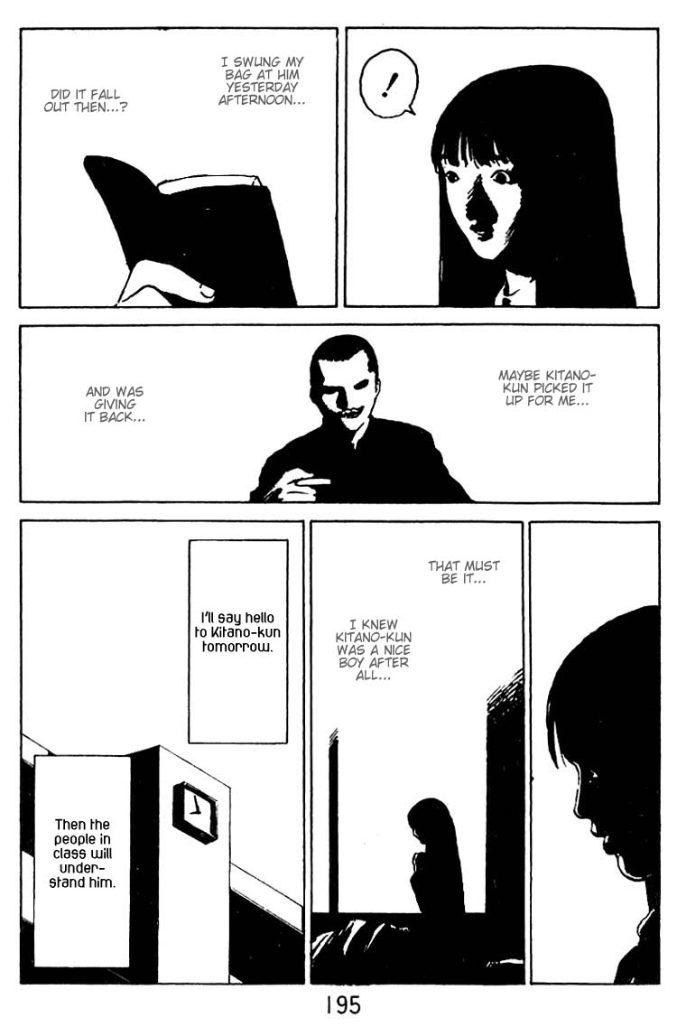 Angel Densetsu Chapter 31.5 page 29 - Chapter 31.5: Volume 6 Special