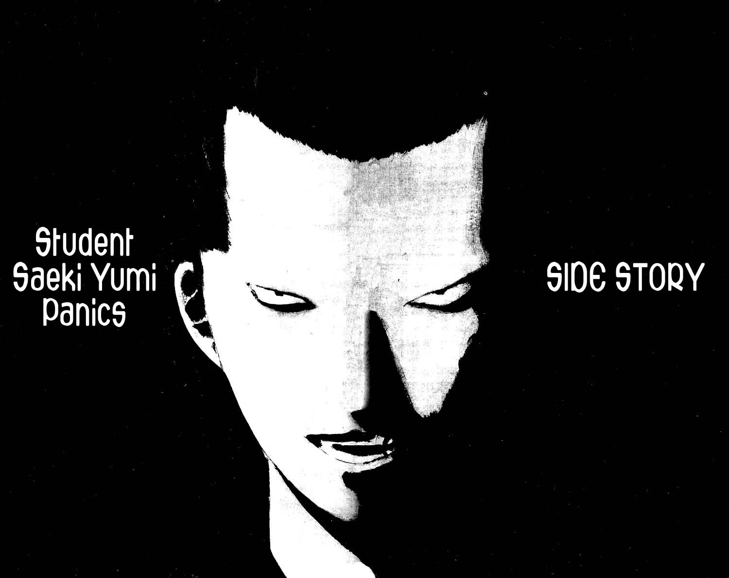 Angel Densetsu Chapter 31.5 page 3 - Chapter 31.5: Volume 6 Special
