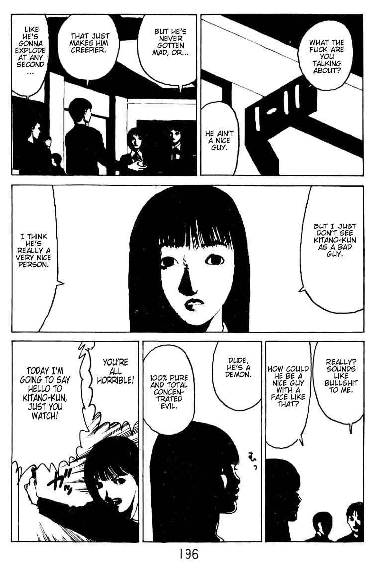 Angel Densetsu Chapter 31.5 page 30 - Chapter 31.5: Volume 6 Special