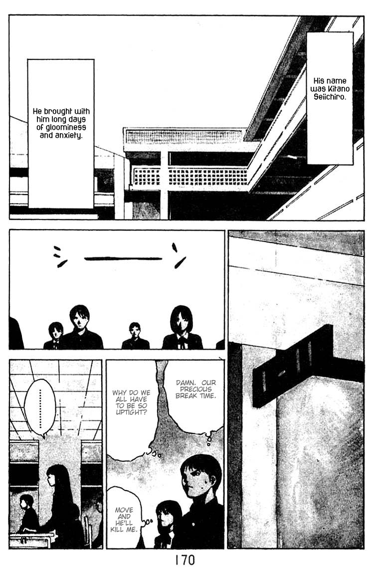 Angel Densetsu Chapter 31.5 page 4 - Chapter 31.5: Volume 6 Special