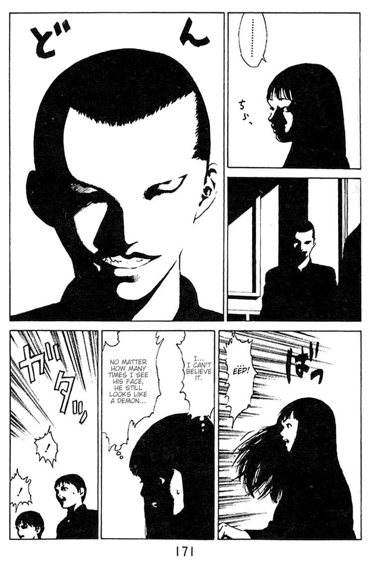 Angel Densetsu Chapter 31.5 page 5 - Chapter 31.5: Volume 6 Special