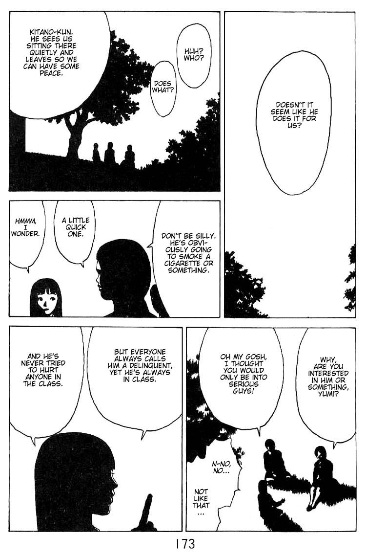 Angel Densetsu Chapter 31.5 page 7 - Chapter 31.5: Volume 6 Special