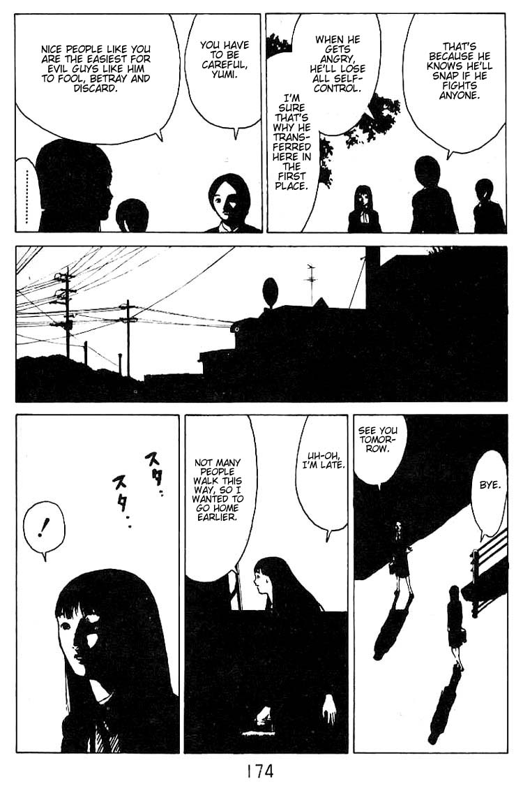 Angel Densetsu Chapter 31.5 page 8 - Chapter 31.5: Volume 6 Special