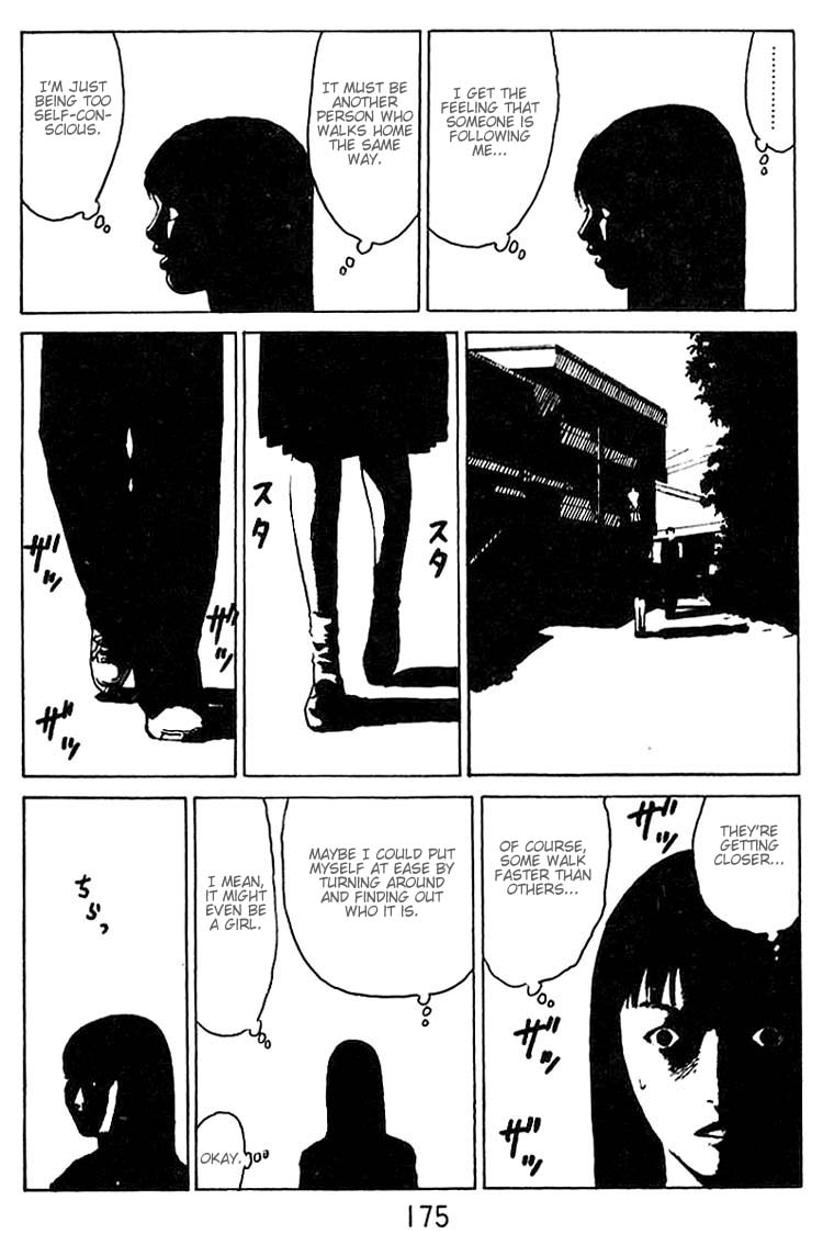 Angel Densetsu Chapter 31.5 page 9 - Chapter 31.5: Volume 6 Special