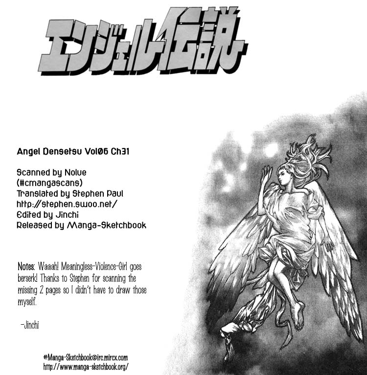 Angel Densetsu Chapter 31 page 1 - Chapter 31: Tenacious Woman