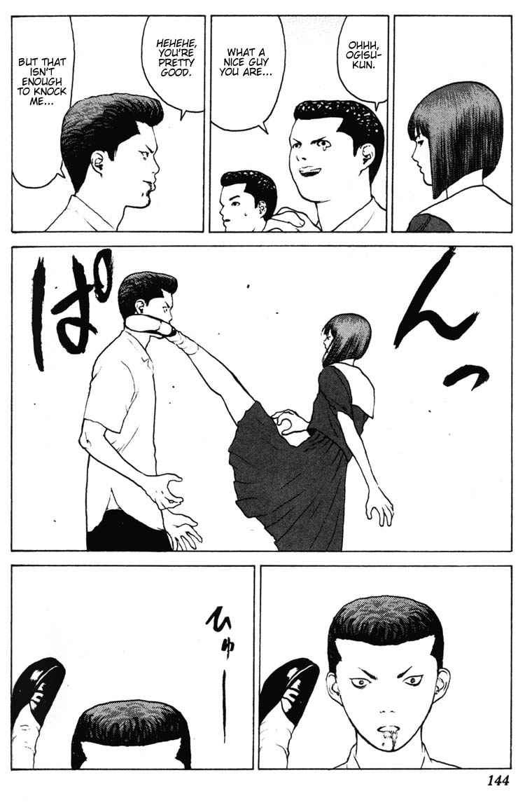 Angel Densetsu Chapter 31 page 11 - Chapter 31: Tenacious Woman