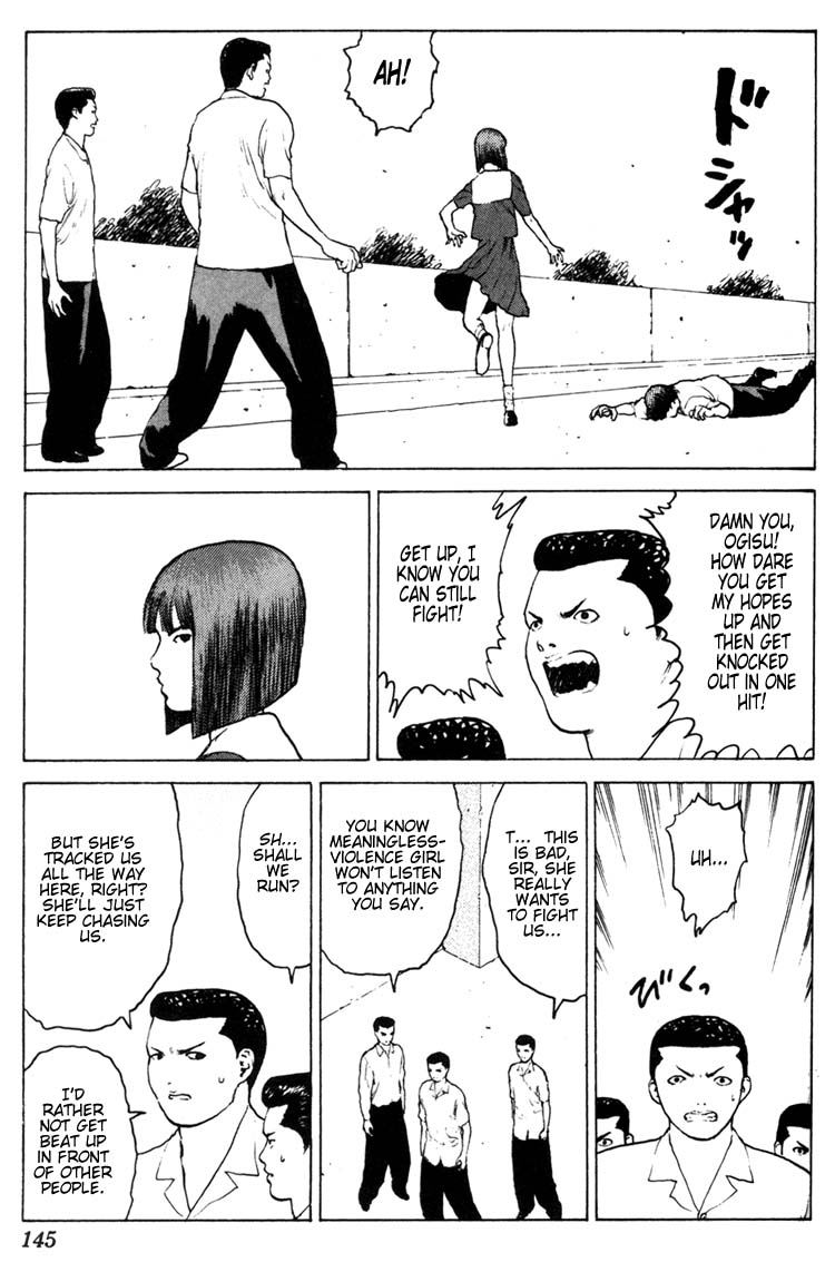 Angel Densetsu Chapter 31 page 12 - Chapter 31: Tenacious Woman