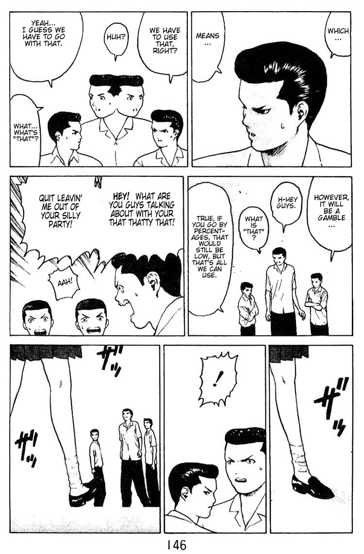 Angel Densetsu Chapter 31 page 13 - Chapter 31: Tenacious Woman