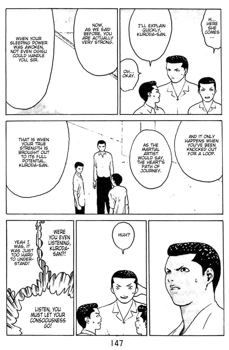 Angel Densetsu Chapter 31 page 14 - Chapter 31: Tenacious Woman