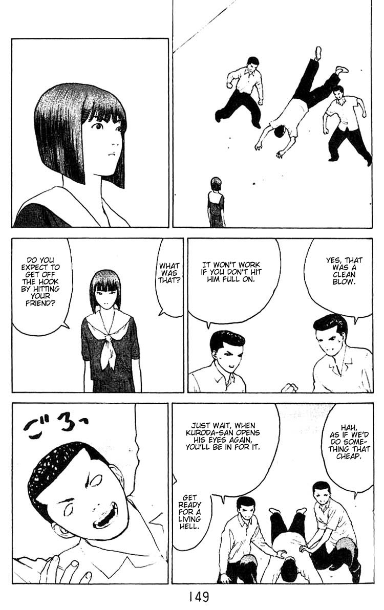 Angel Densetsu Chapter 31 page 16 - Chapter 31: Tenacious Woman