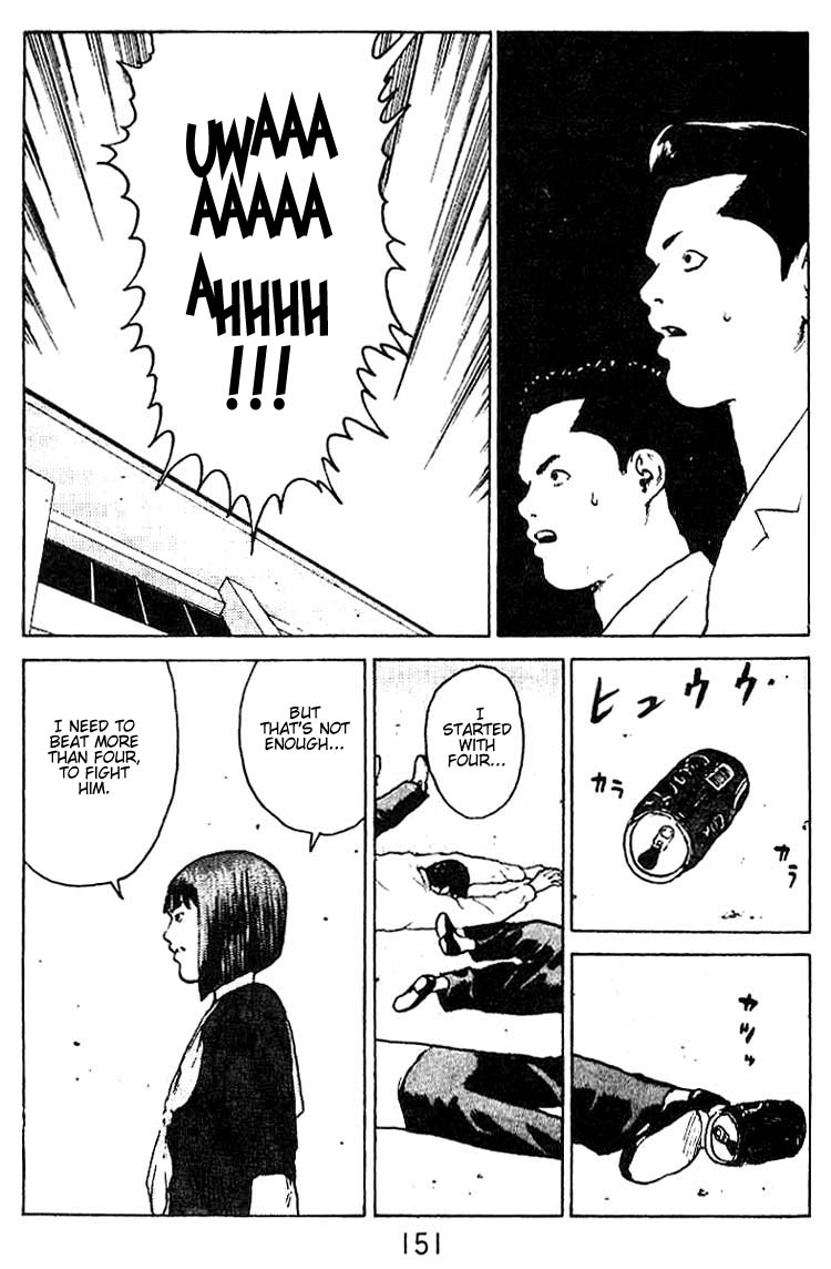 Angel Densetsu Chapter 31 page 18 - Chapter 31: Tenacious Woman