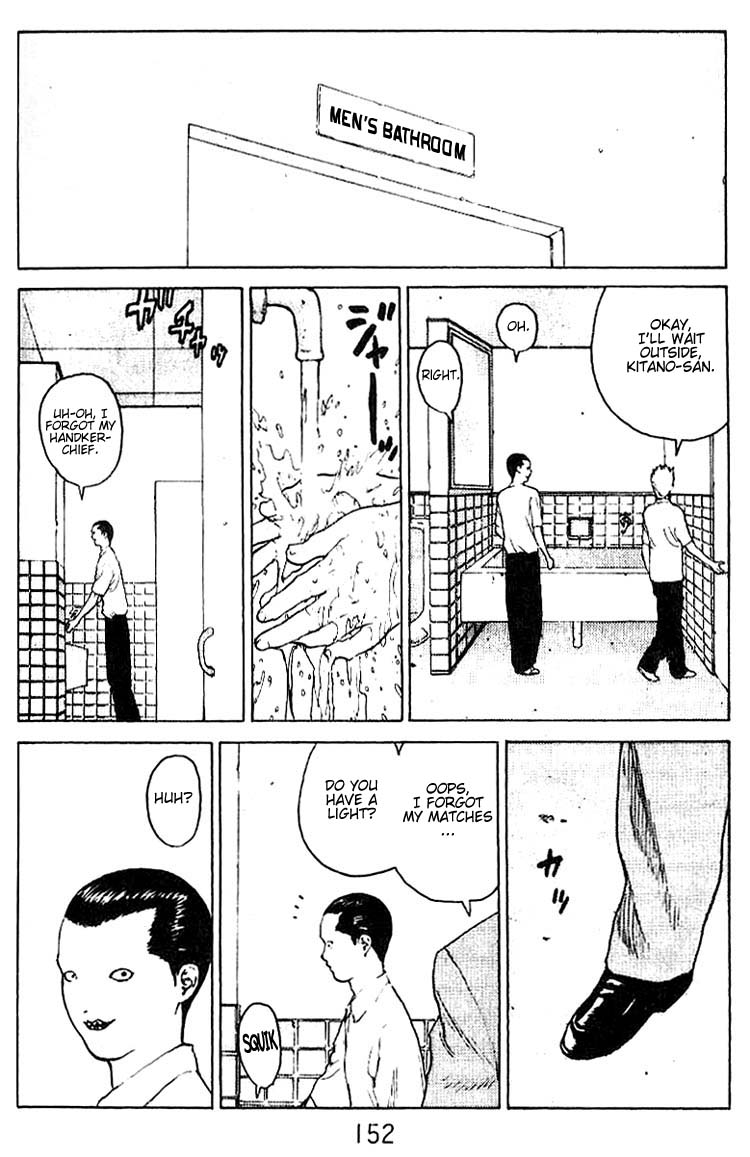 Angel Densetsu Chapter 31 page 19 - Chapter 31: Tenacious Woman