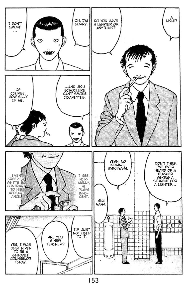 Angel Densetsu Chapter 31 page 20 - Chapter 31: Tenacious Woman