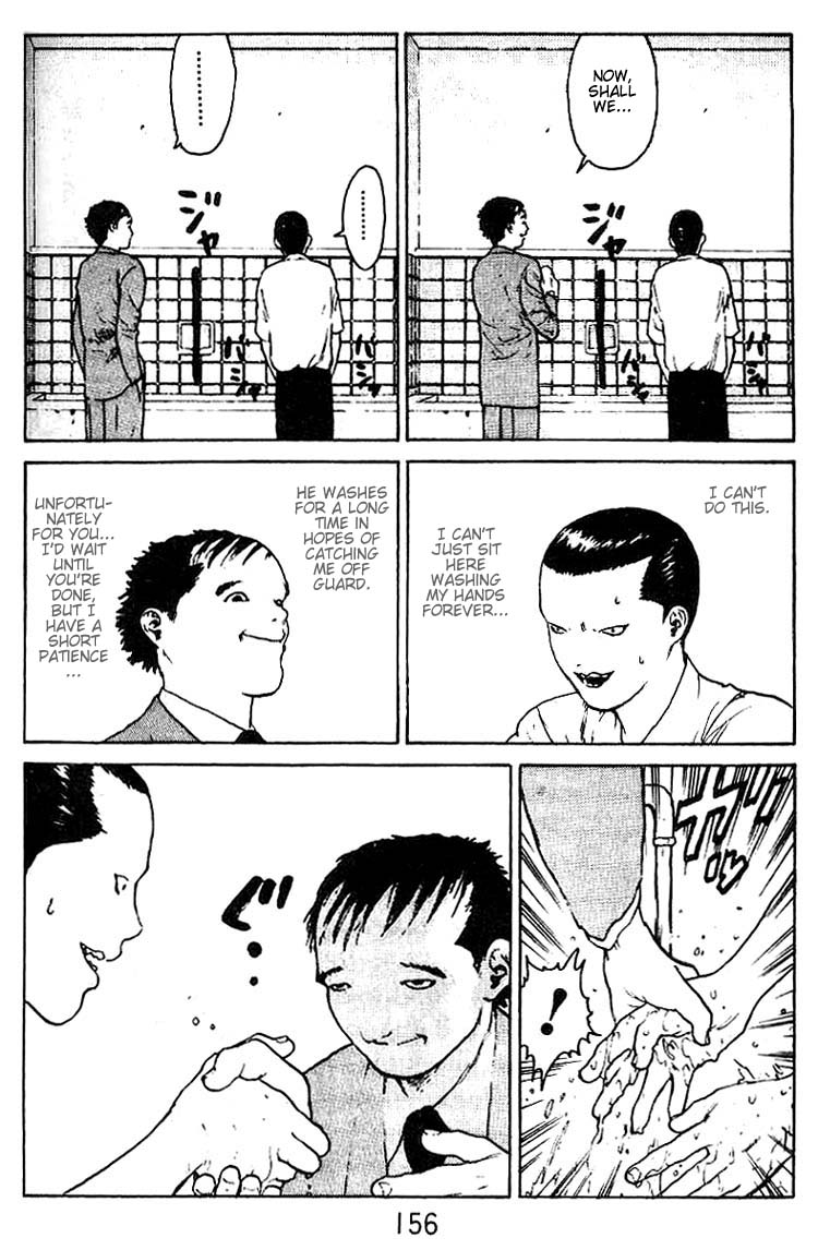 Angel Densetsu Chapter 31 page 23 - Chapter 31: Tenacious Woman