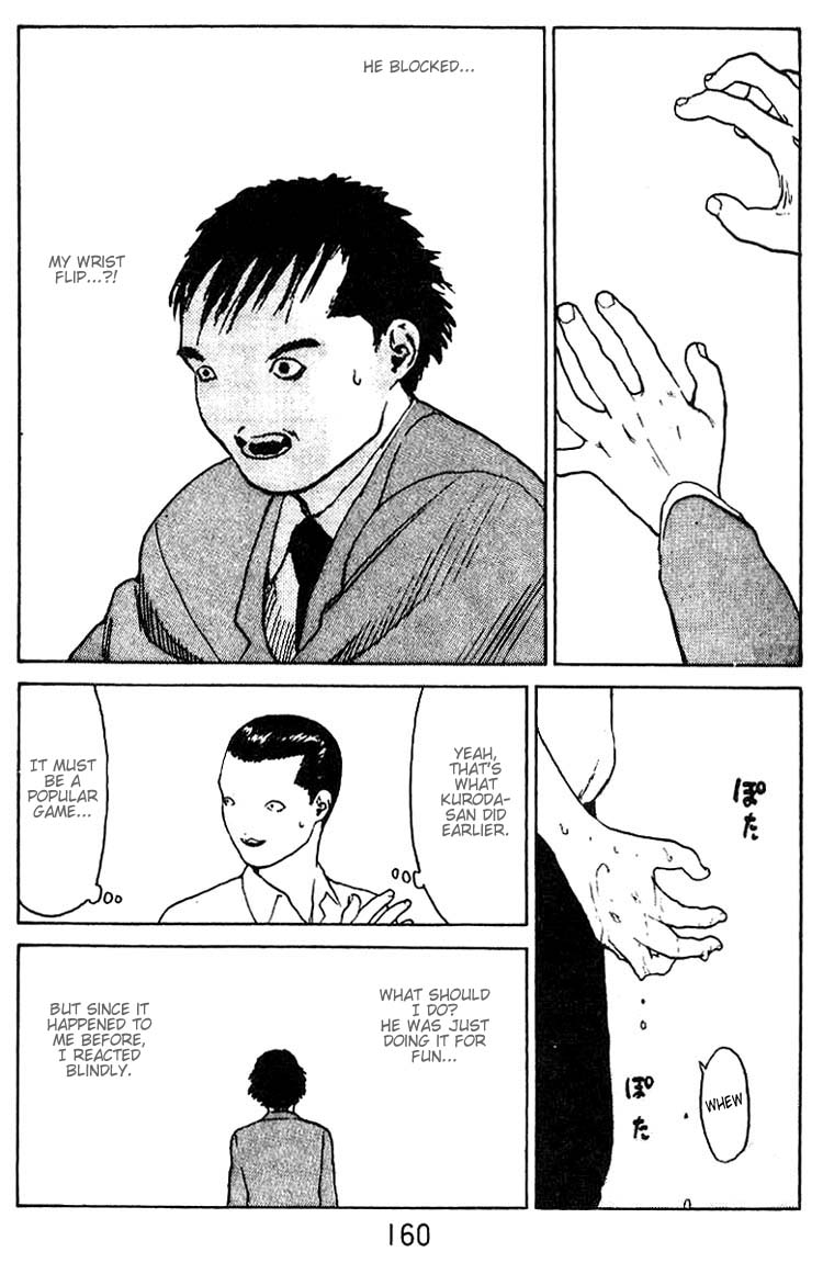 Angel Densetsu Chapter 31 page 26 - Chapter 31: Tenacious Woman