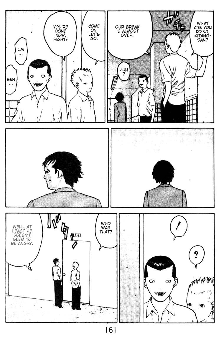 Angel Densetsu Chapter 31 page 27 - Chapter 31: Tenacious Woman