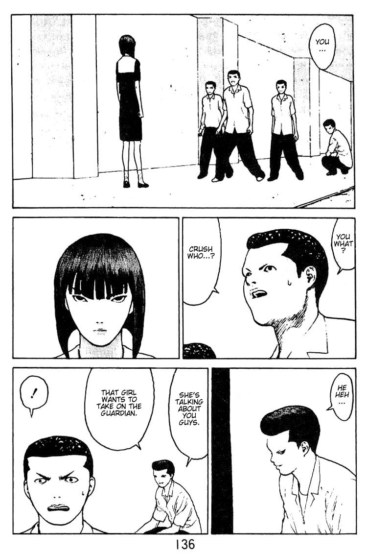 Angel Densetsu Chapter 31 page 3 - Chapter 31: Tenacious Woman