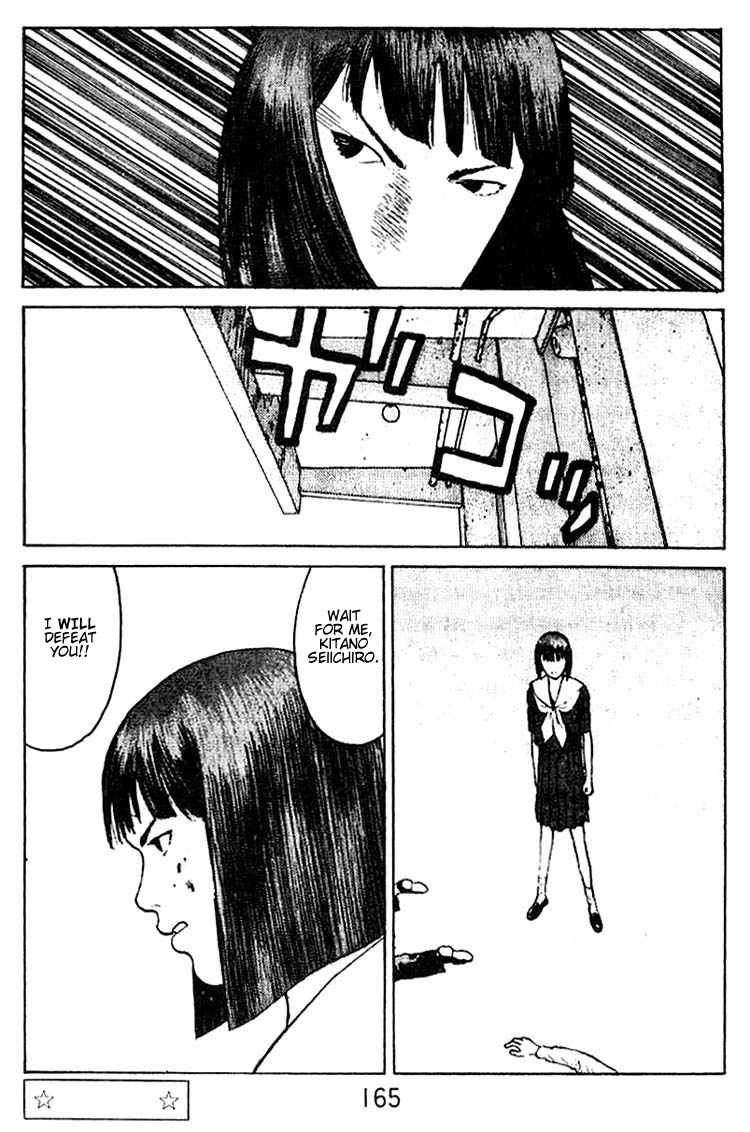 Angel Densetsu Chapter 31 page 31 - Chapter 31: Tenacious Woman