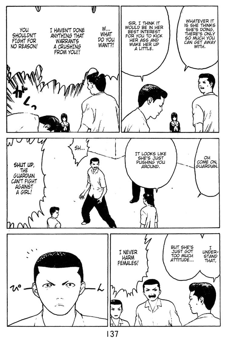 Angel Densetsu Chapter 31 page 4 - Chapter 31: Tenacious Woman