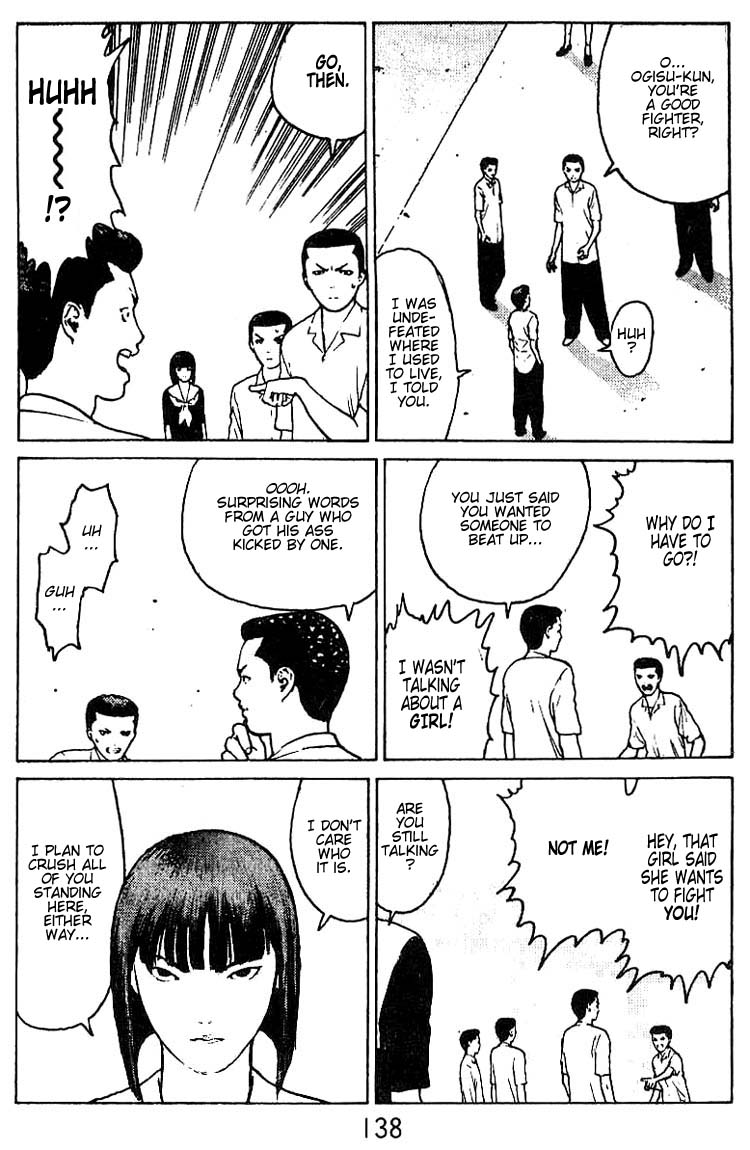 Angel Densetsu Chapter 31 page 5 - Chapter 31: Tenacious Woman